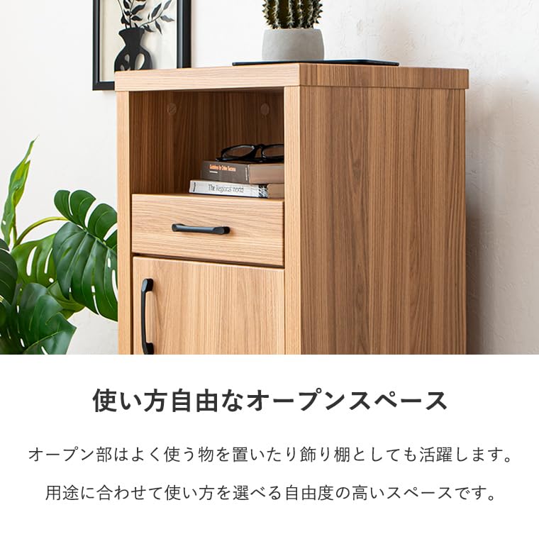 Amazon｜電話台 FAX台 ファックス台 ルーター収納 キャビネット